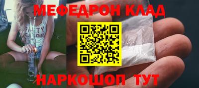 Альфа ПВП Донецк