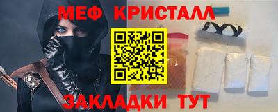 Альфа ПВП Донецк
