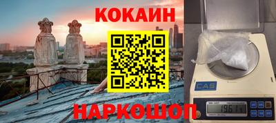 прущий лед Дубна