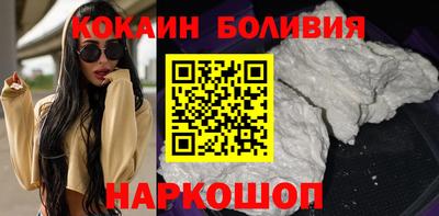 Альфа ПВП Донецк