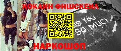 Альфа ПВП Донецк