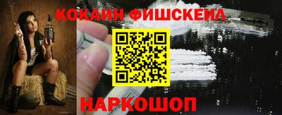 кристаллы Донской