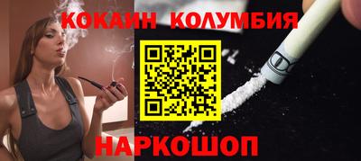 прущий лед Дубна
