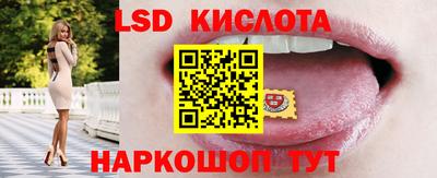 прущий лед Дубна