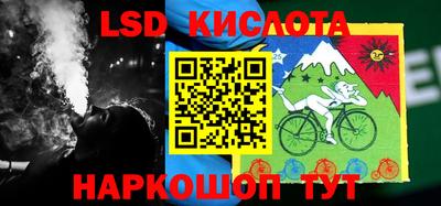 кристаллы Донской