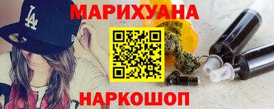 прущий лед Дубна