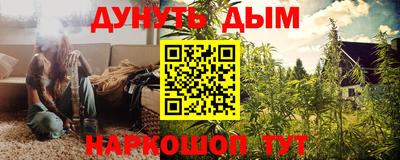 Альфа ПВП Донецк