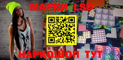 кристаллы Донской