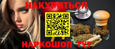 прущий лед Дубна