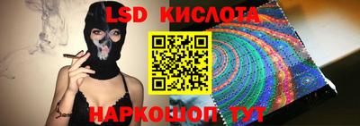 Альфа ПВП Донецк