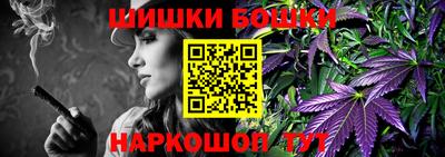 кристаллы Донской