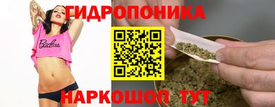 кристаллы Донской