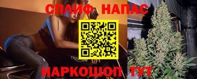 прущий лед Дубна