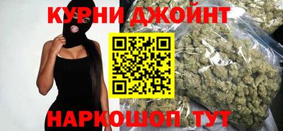 прущий лед Дубна