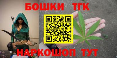 кристаллы Донской
