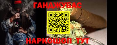 Альфа ПВП Донецк