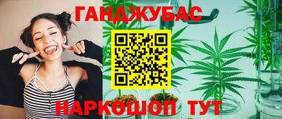 прущий лед Дубна