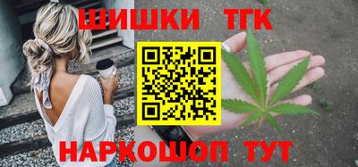 кристаллы Донской