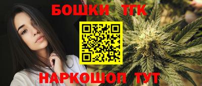 кристаллы Донской