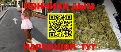 прущий лед Дубна
