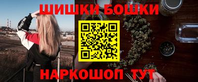 Альфа ПВП Донецк