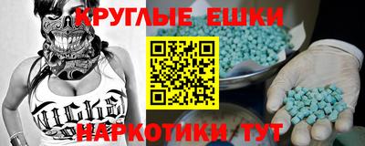 прущий лед Дубна
