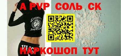 прущий лед Дубна