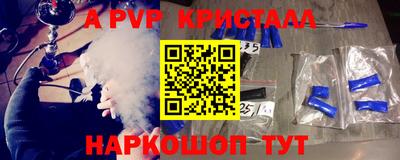 прущий лед Дубна