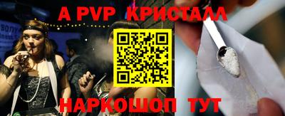 прущий лед Дубна