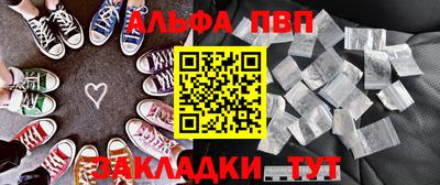 прущий лед Дубна