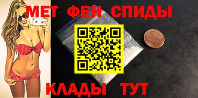 кристаллы Донской