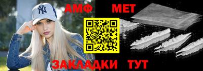 Альфа ПВП Донецк