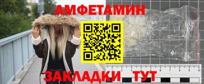 кристаллы Донской