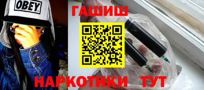 кристаллы Донской