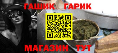 Альфа ПВП Донецк
