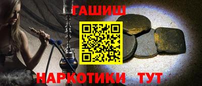 прущий лед Дубна