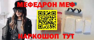 прущий лед Дубна