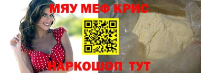 Альфа ПВП Донецк