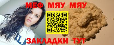 Альфа ПВП Донецк