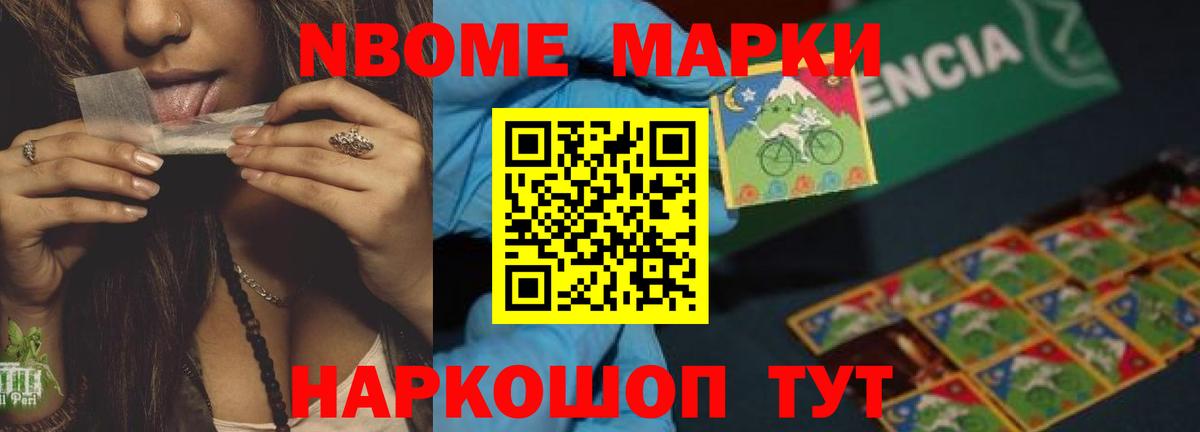 Лсд 25 экстази  Лсд 25 экстази кислота  LSD-25 экстази ecstasy  Вход с VPN  Лесосибирск 