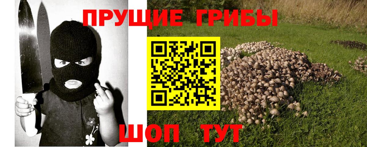 НБОМе  МЕТАДОН  Мефедрон   Вход с VPN  COCAIN  ГАШ  Канабис  Лесосибирск  ГАШИШ 